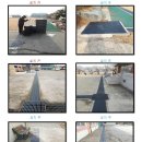 미암초등학교 이미지