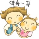 제이노래연습장 이미지