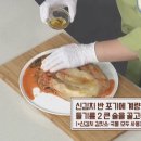 고기반김치반김치찜 이미지