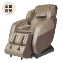 오레스트 이미지