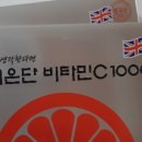 미모약국 이미지