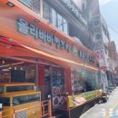 부천역남부파리바게뜨