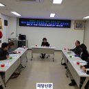 가능동주민센터 이미지
