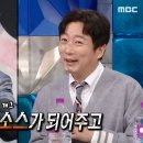 가정사 이미지