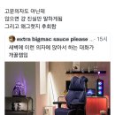 누카(NOOKA) 이미지