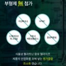 멜라이프 이미지