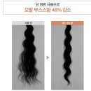 다온프로페셔널 네이버블로그