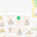 아쿠아마린 수중케어센터 이미지