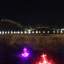당당