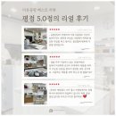 다온공방 네이버블로그