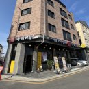 돌배기집(평택고덕삼성점) 이미지