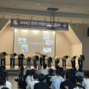 파인통번역 | 2024년 전아대(전국 아랍어과 대동제) 참석과 학회 공연 후기
