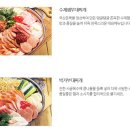 박가부대 이미지