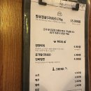 금오옥토 이미지