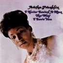 Aretha Franklin (아레사 프랭클린) Respect 가사 분석