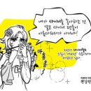 편강한의원 이미지