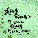 하얀김