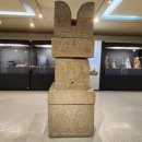 동국대학교 박물관 이미지