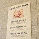 [홍익돈까스 김포운양점] 모듬까스와 볶음짬뽕 솔직 후기!