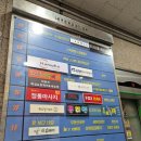 야니앤뷰티 | 개쫄보 겁쟁이의 첫 브라질리언 왁싱 후기 (feat. 어뮤즈 왁싱)