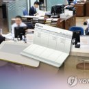 2024-02-0083 - 부여군 | 2024-02-0083