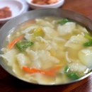 별미손수제비 이미지