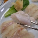 미락초밥 이미지