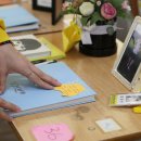 적금로4 이미지