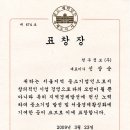 천우정보 이미지
