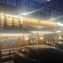 덕의농장 | 은평구맛집 일산 애니골풍동맛집이 그대로 가나안덕 응암점 내돈내산 후기