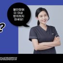 장성기독의원 네이버블로그