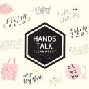 서수원유통
