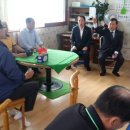 연풍1리 이미지