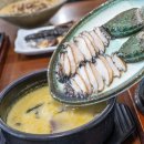 오가네국밥 이미지