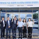 (주)구영테크 - 달성군 | (주)구영테크