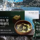 영랑가 이미지