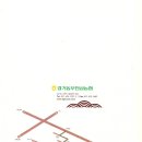 경삼농장 이미지