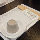 영등포구청역 맛집 고소한 양대창에 소주 한 잔 가화 양대창