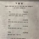 옛촌 이미지