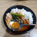 노량해전노량진횟집