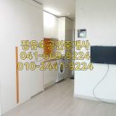 장유숙공인중개사사무소 이미지