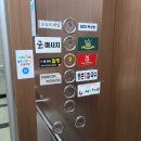 놀작유앤아이미술학원