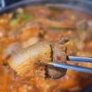 망원동 #산청엔흑돼지 이미지