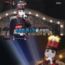 음악대장 이미지