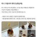 산호동165 이미지