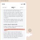 지아이디 이미지