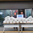 팽성읍 행정복지센터 이미지