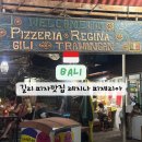 길리 피자 맛집 ' 레지나 피제리아 Regina Pizzeria 내돈내산 후기 (메뉴, 가격, 웨이팅) 🇮🇩🍕