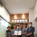 희망등대치과의원 네이버블로그