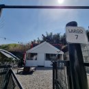 라르고 펜션 이미지